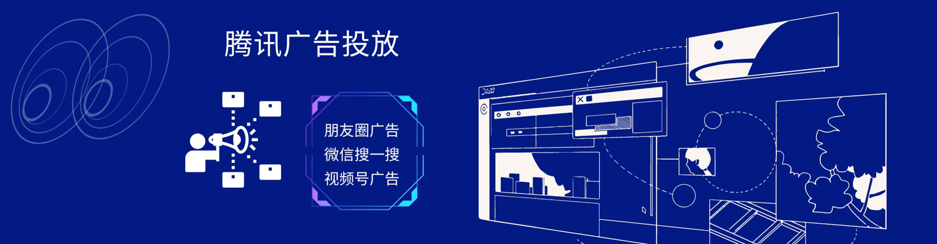 罗田百度竞价运营