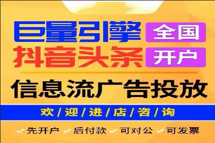 百度SEM推广在电商行业的应用案例